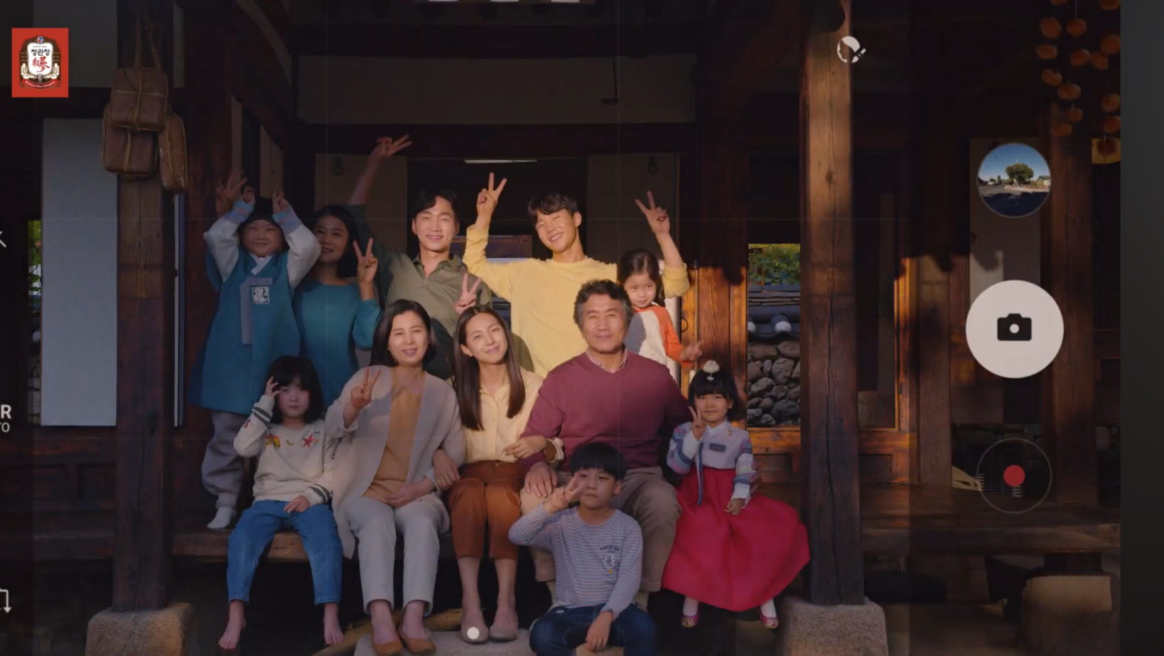 출처 : 정관장 공식 유튜브 채널