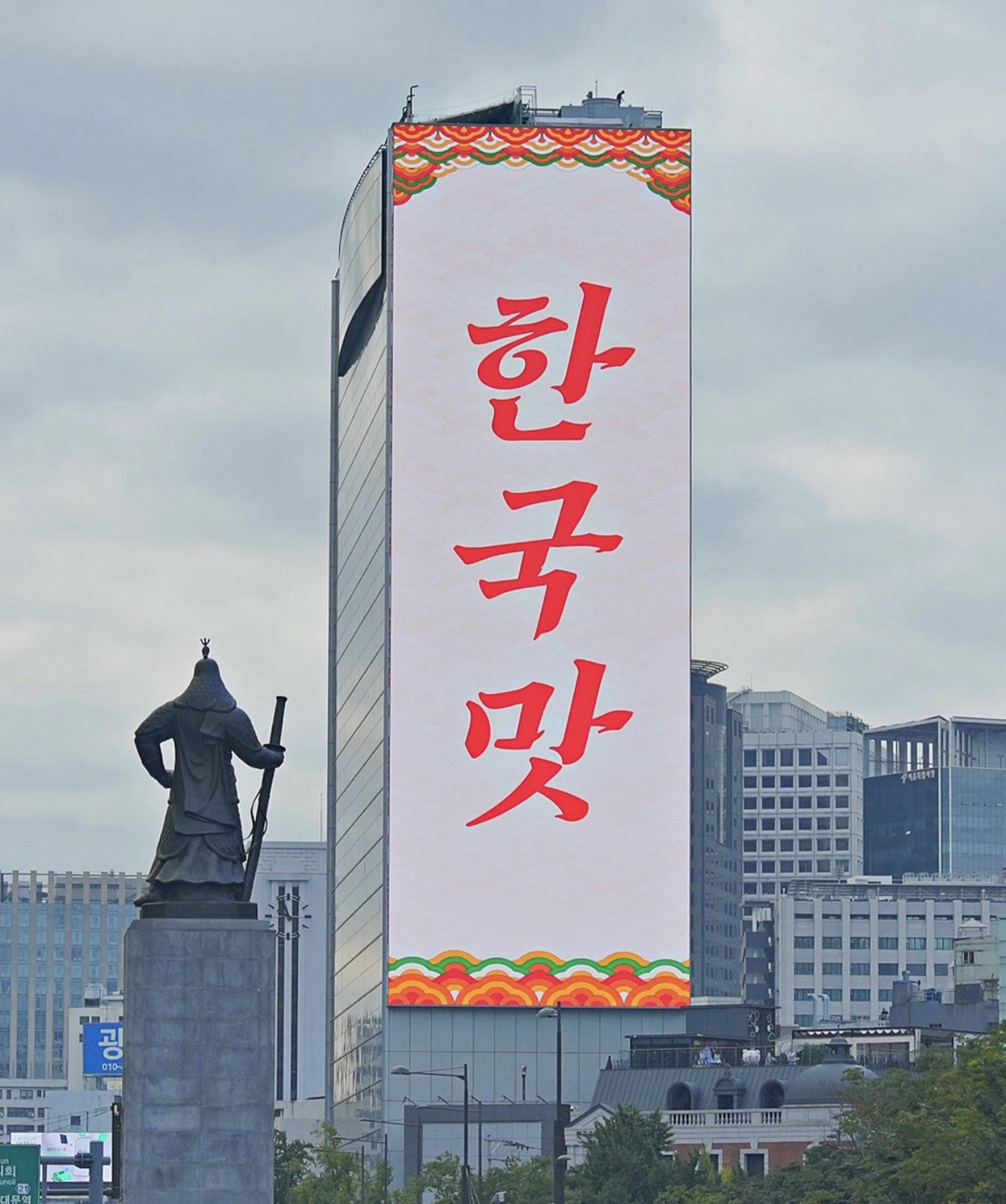 출처 : 버거킹 공식 인스타그램