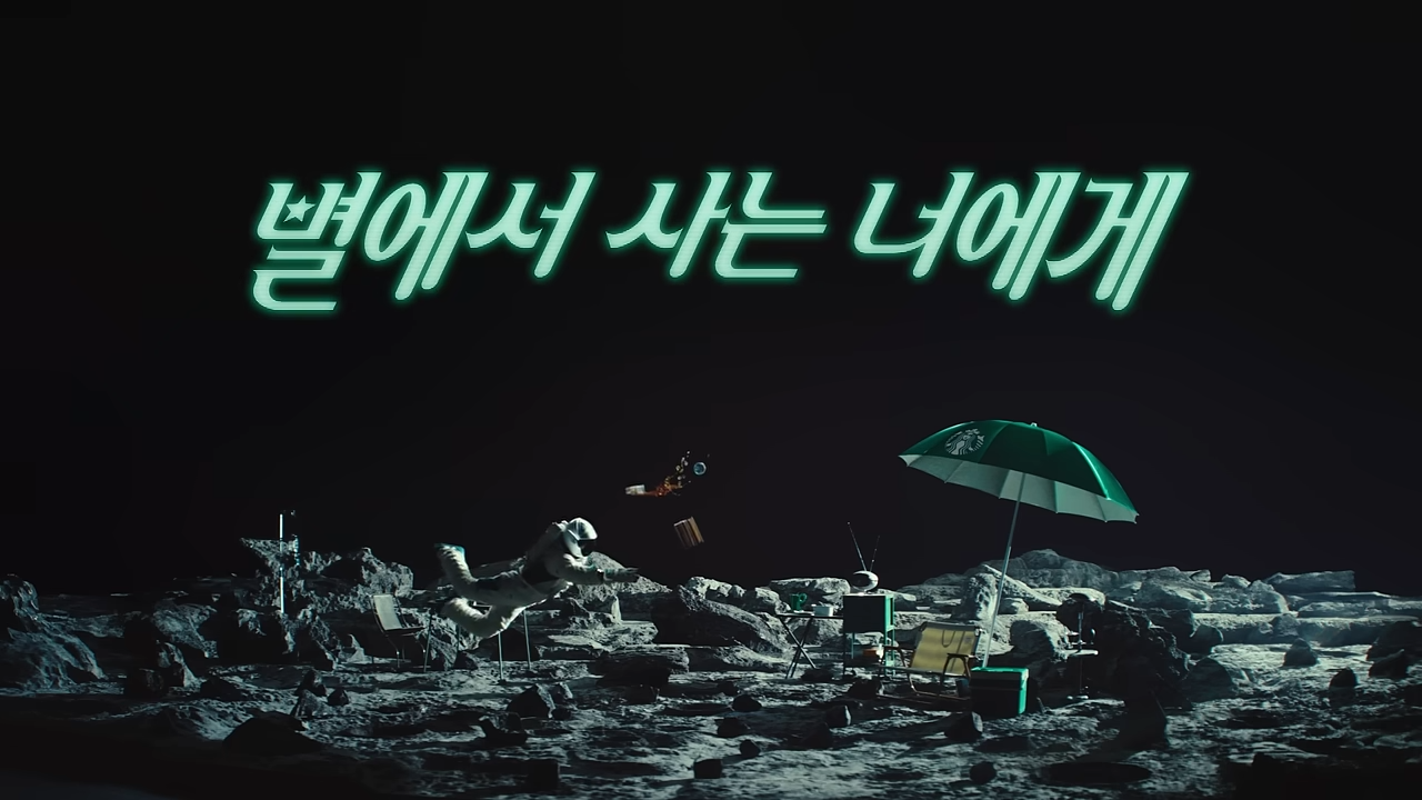 출처 : 삼성카드 공식 유튜브 채널