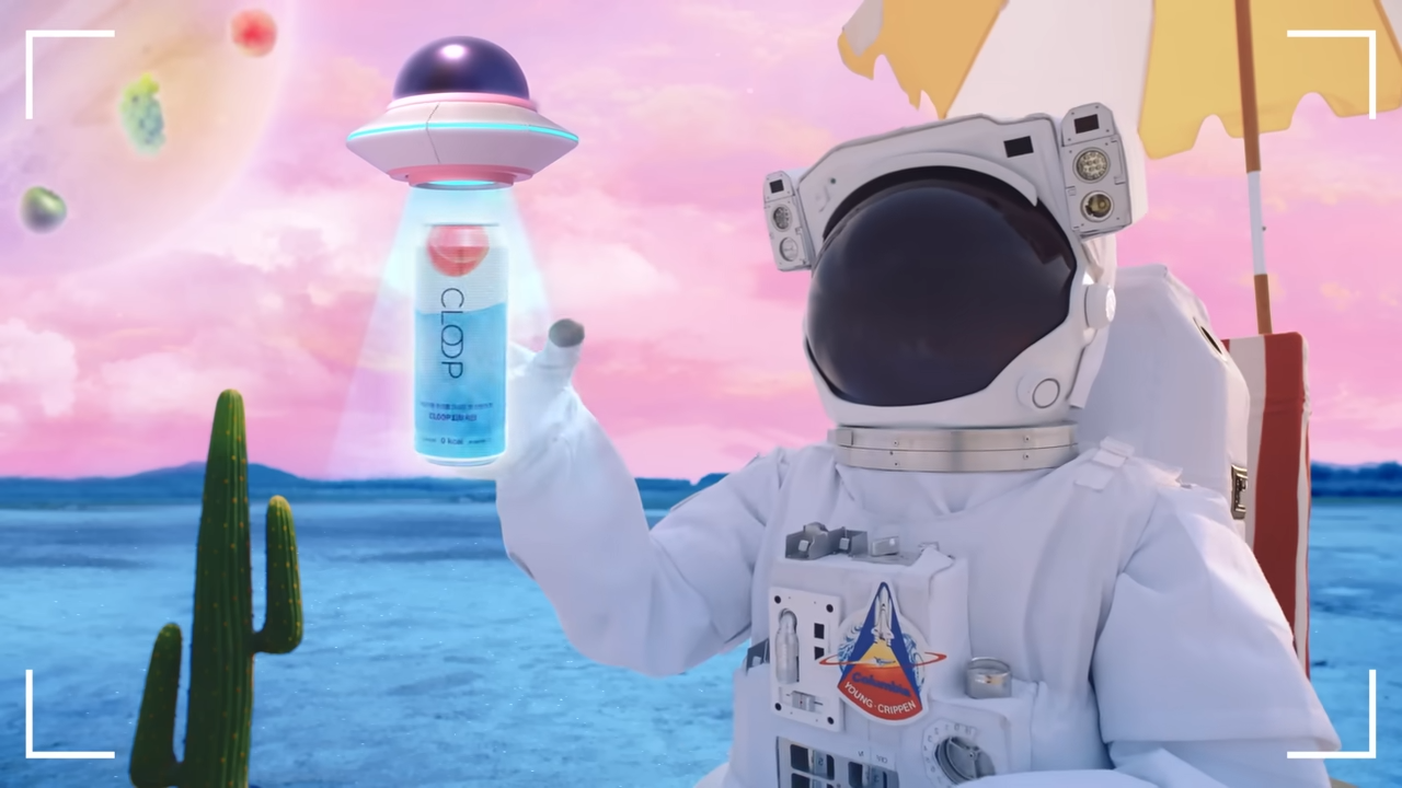 출처 : CLOOP 공식 유튜브 채널