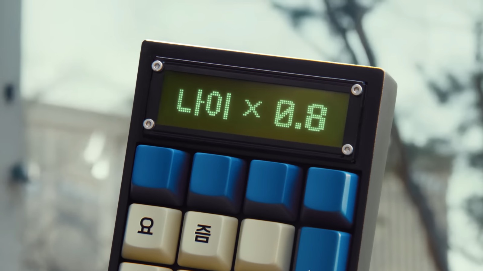 출처 : 삼성생명 공식 유튜브 