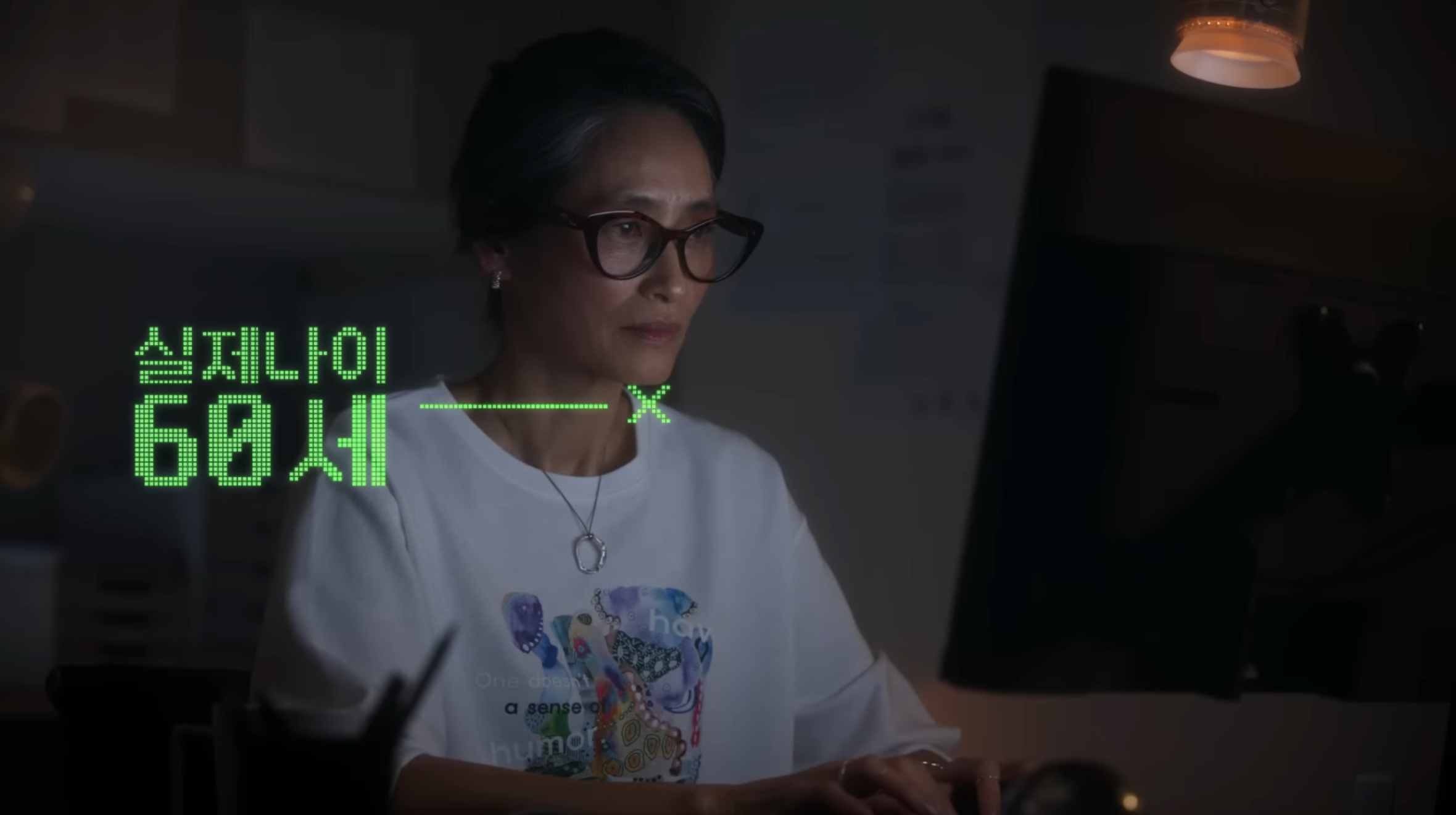 출처 : 삼성생명 공식 유튜브 