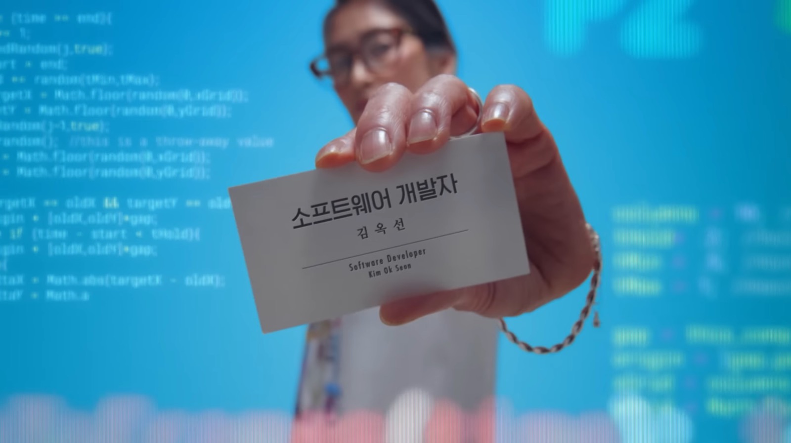 출처 : 삼성생명 공식 유튜브 