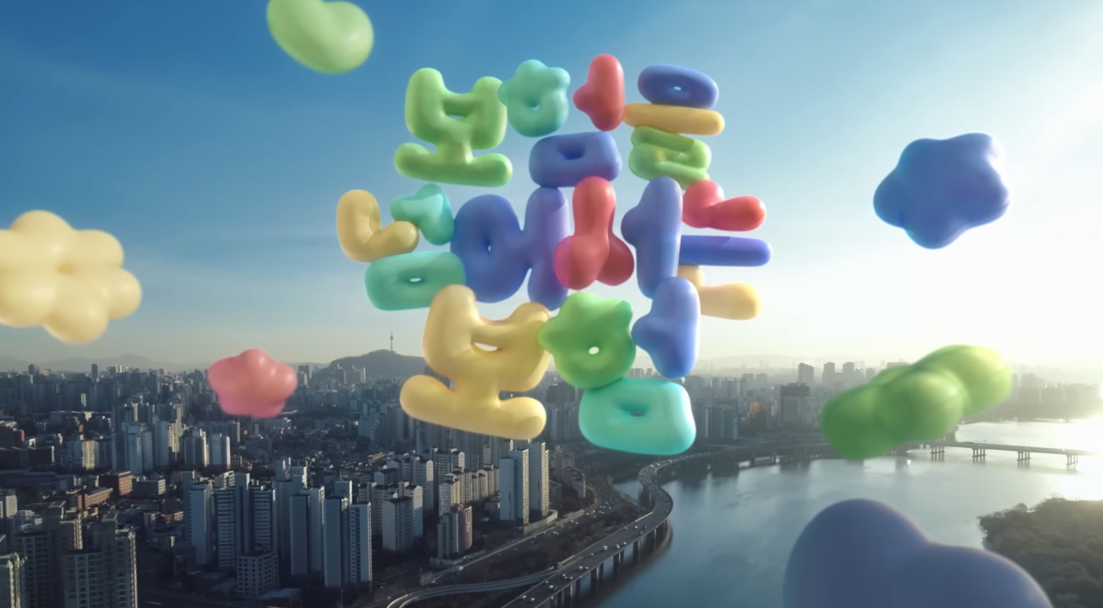 출처 : 삼성생명 공식 유튜브 