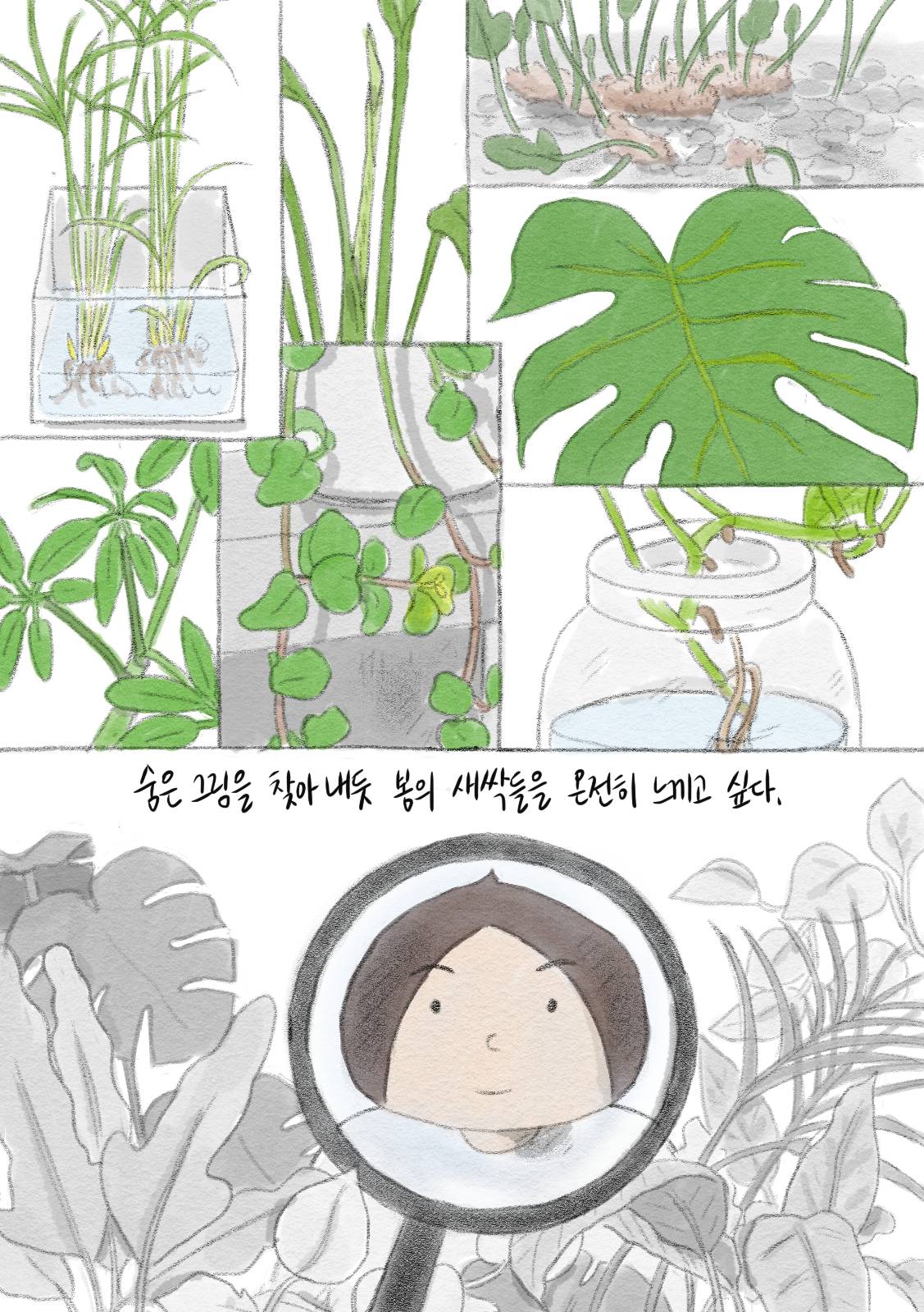 첨부 이미지