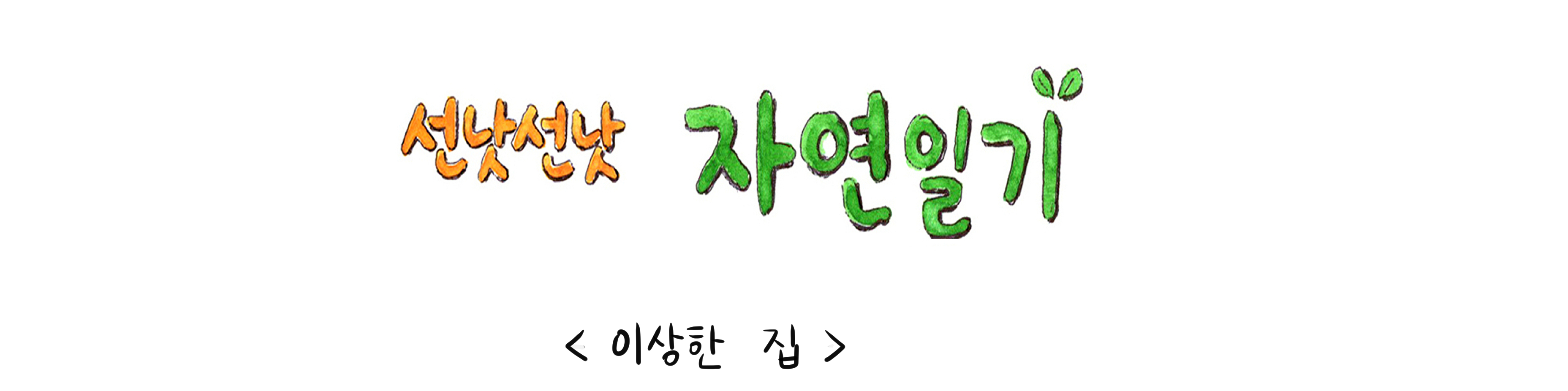 첨부 이미지