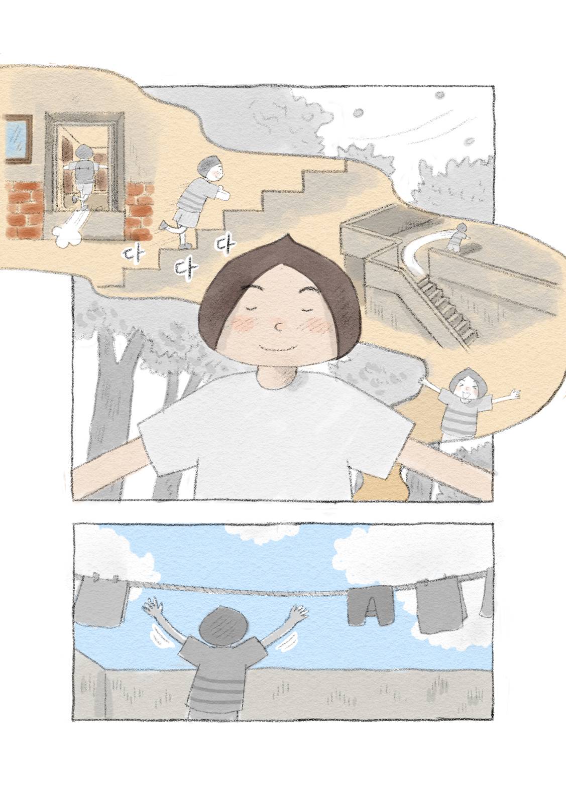 첨부 이미지
