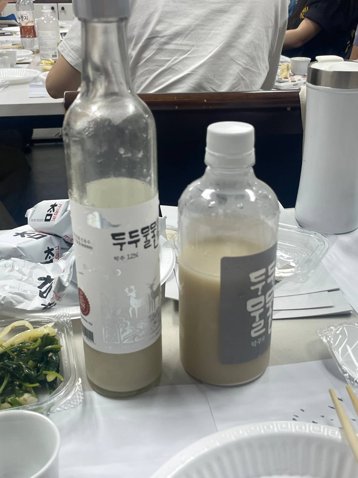 나물 안주 + 약주와 탁주 시음