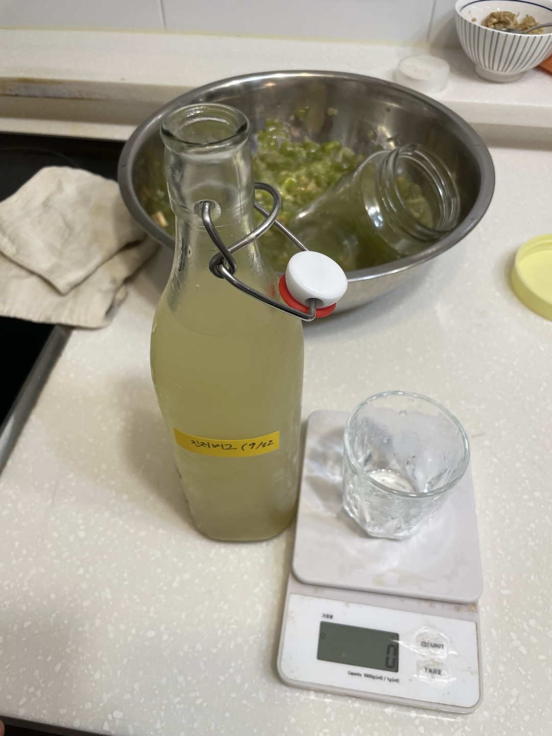 진저에일