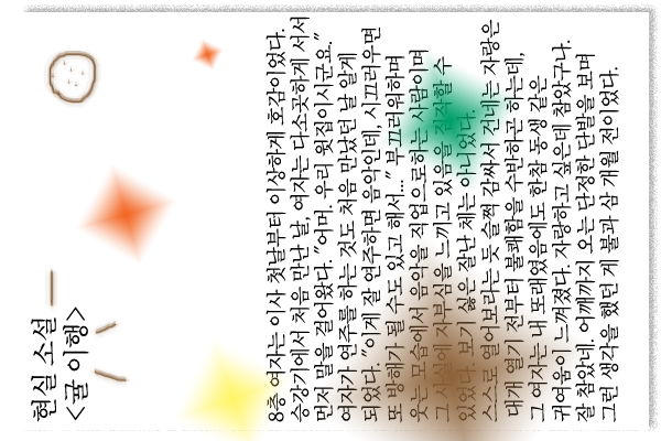 첨부 이미지