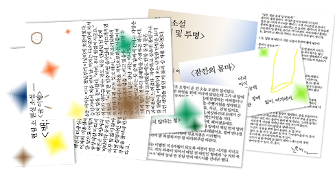 화질이 왜 이럴까요...?