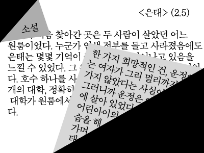 첨부 이미지
