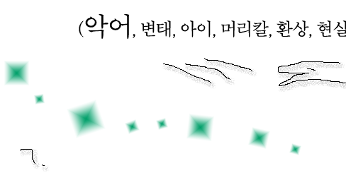 첨부 이미지