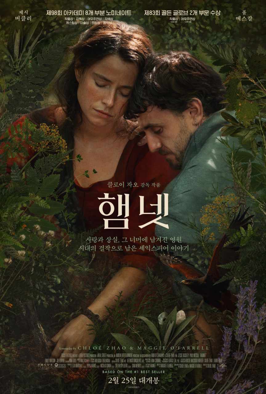 ์ฒจ๋ถ ์ด๋ฏธ์ง