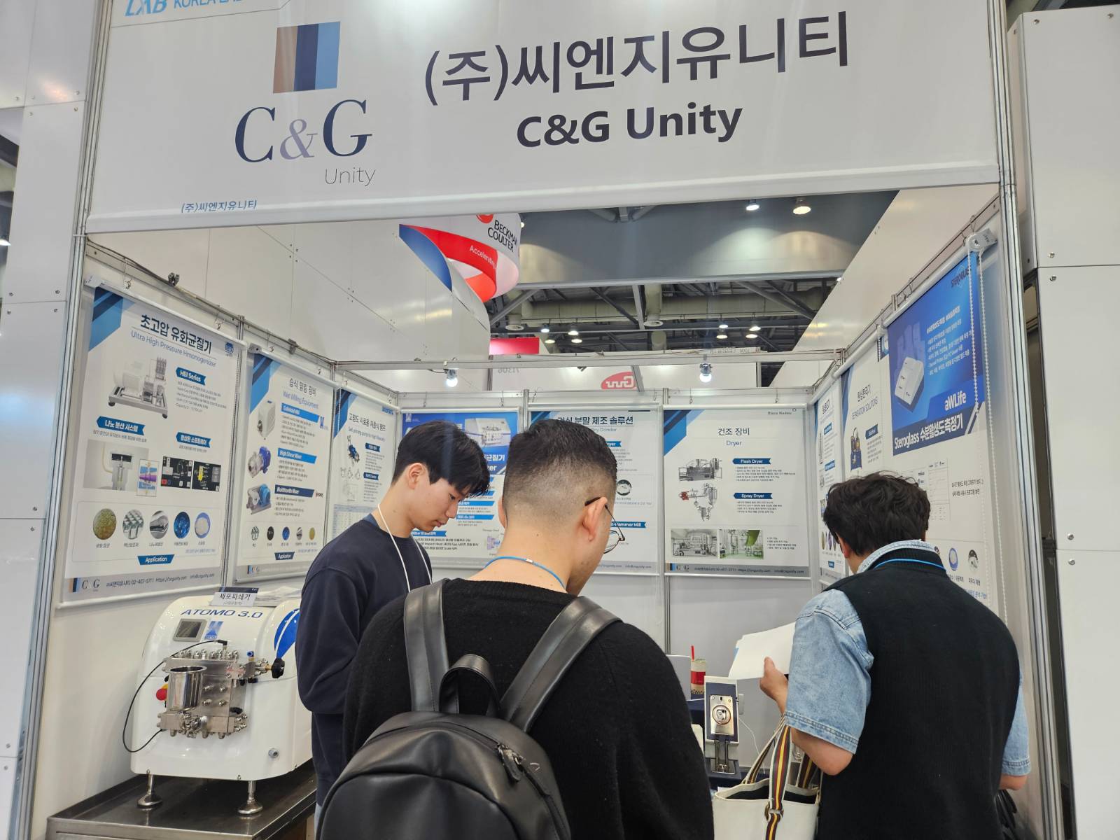 첨부 이미지