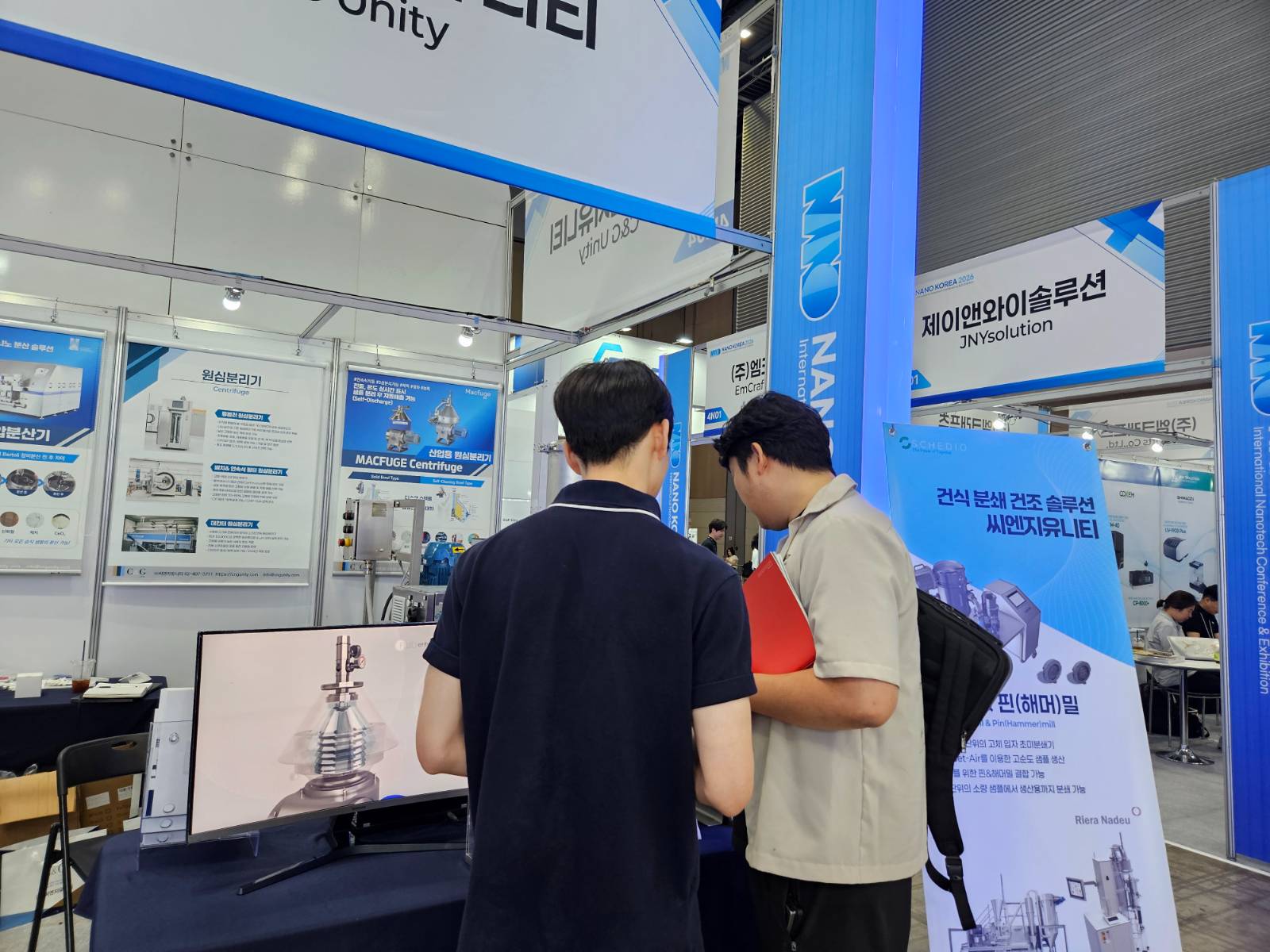 첨부 이미지
