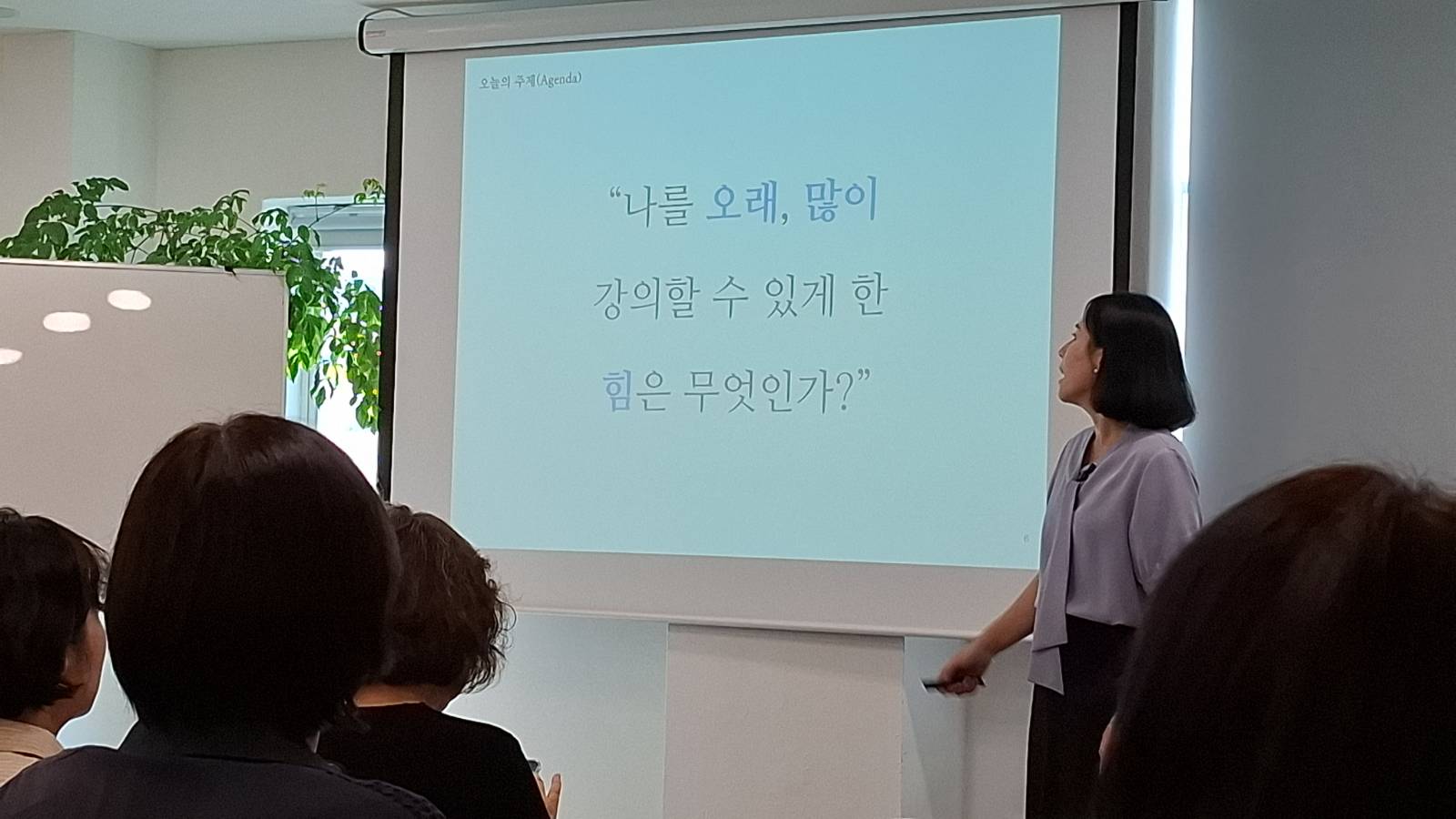 thanks to. 최나다 코치님&nbsp;