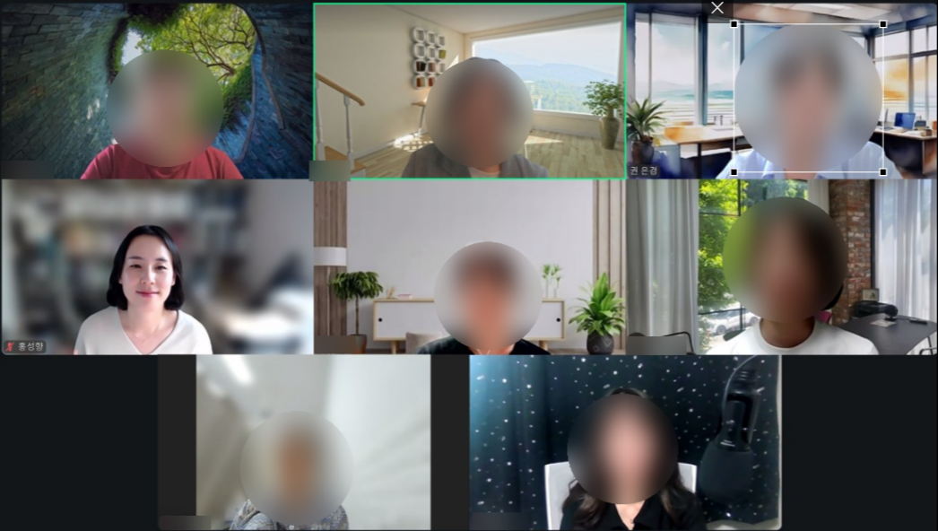 1단계 1번째 시간(9/17)