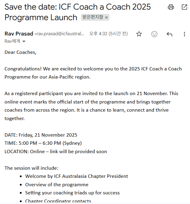 [코치로 일하기] 111. 코치로서 '열심히' 살지 말라, 대신의 썸네일 이미지