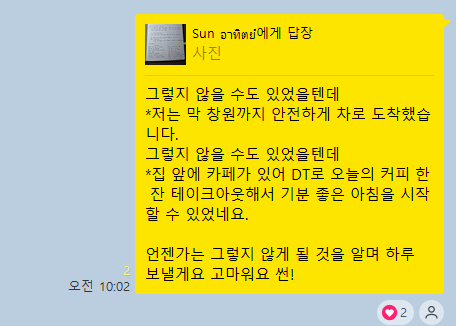 첨부 이미지