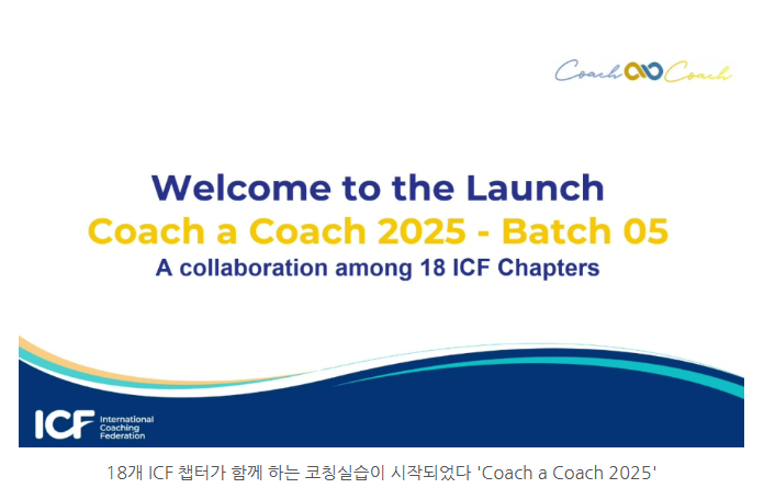 *관련 자세한 후기는, 본 레터 맨 아래 별도 링크로 첨부해두었습니다 :-)