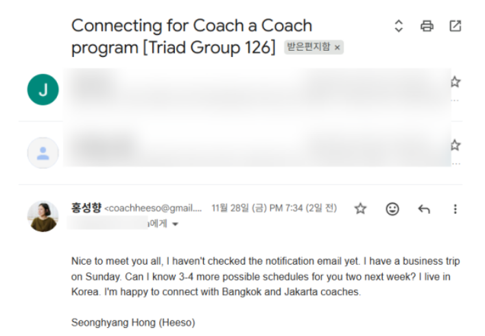 한국, 방콕(태국), 자카르타(인도네시아) 코치가 모였다.