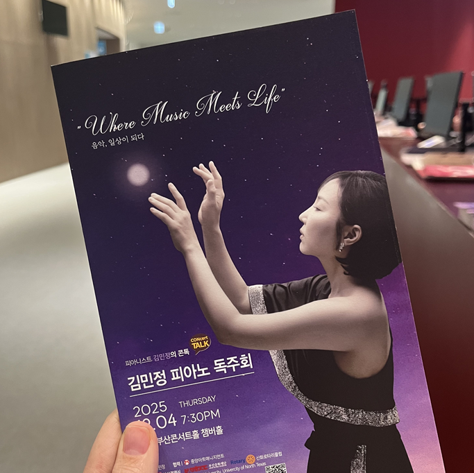 [나와의 대화] 9. 다리 찢는 불편함 후에 열리는 가동성(可動性)에 대하여의 썸네일 이미지