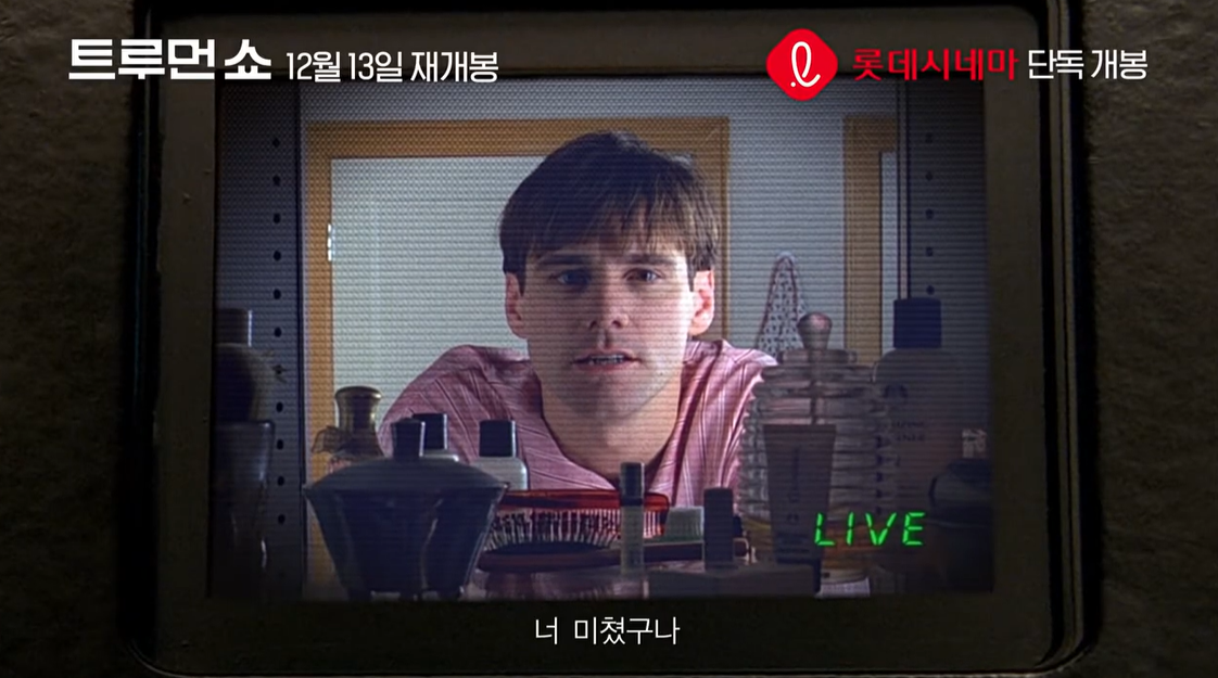 [나와의 대화] 10. 무지개 같았던 나의 '대상포진'에 대하여의 썸네일 이미지