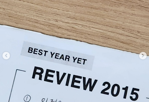 [코치로 일하기] 118.  '2026년' 새해를 전문코치로 살아가게 할 나의 힘의 썸네일 이미지