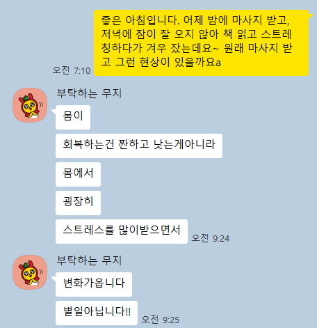 첨부 이미지