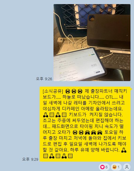 첨부 이미지