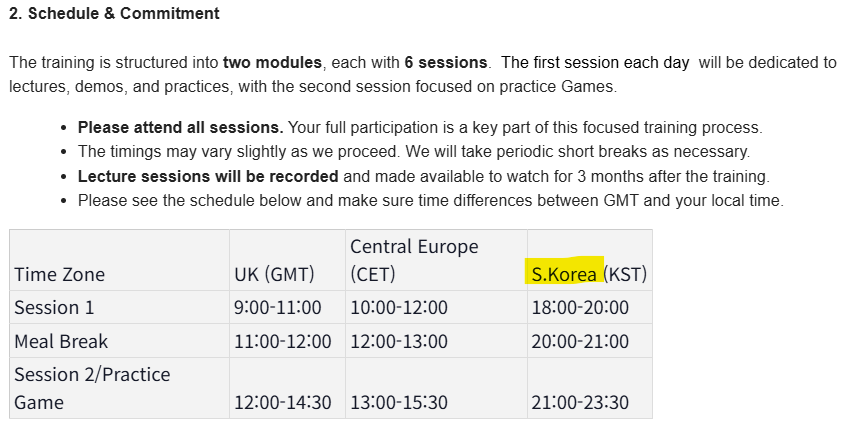 감사하게도 나를 위해 한국시간대도 같이 적어주었다.&nbsp;