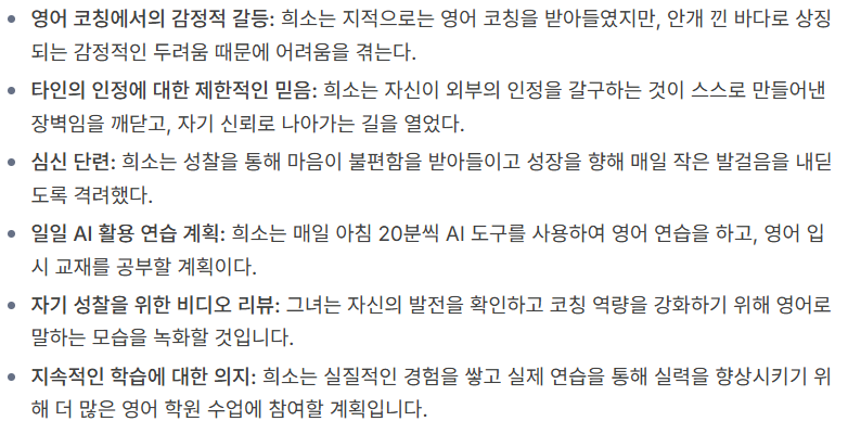 *자동번역: 크롬 브라우저