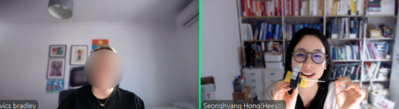 Compassion을 노란 Brick으로 추가한 것&nbsp;