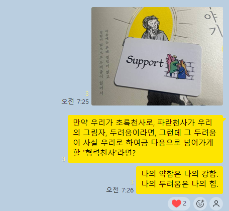 첨부 이미지