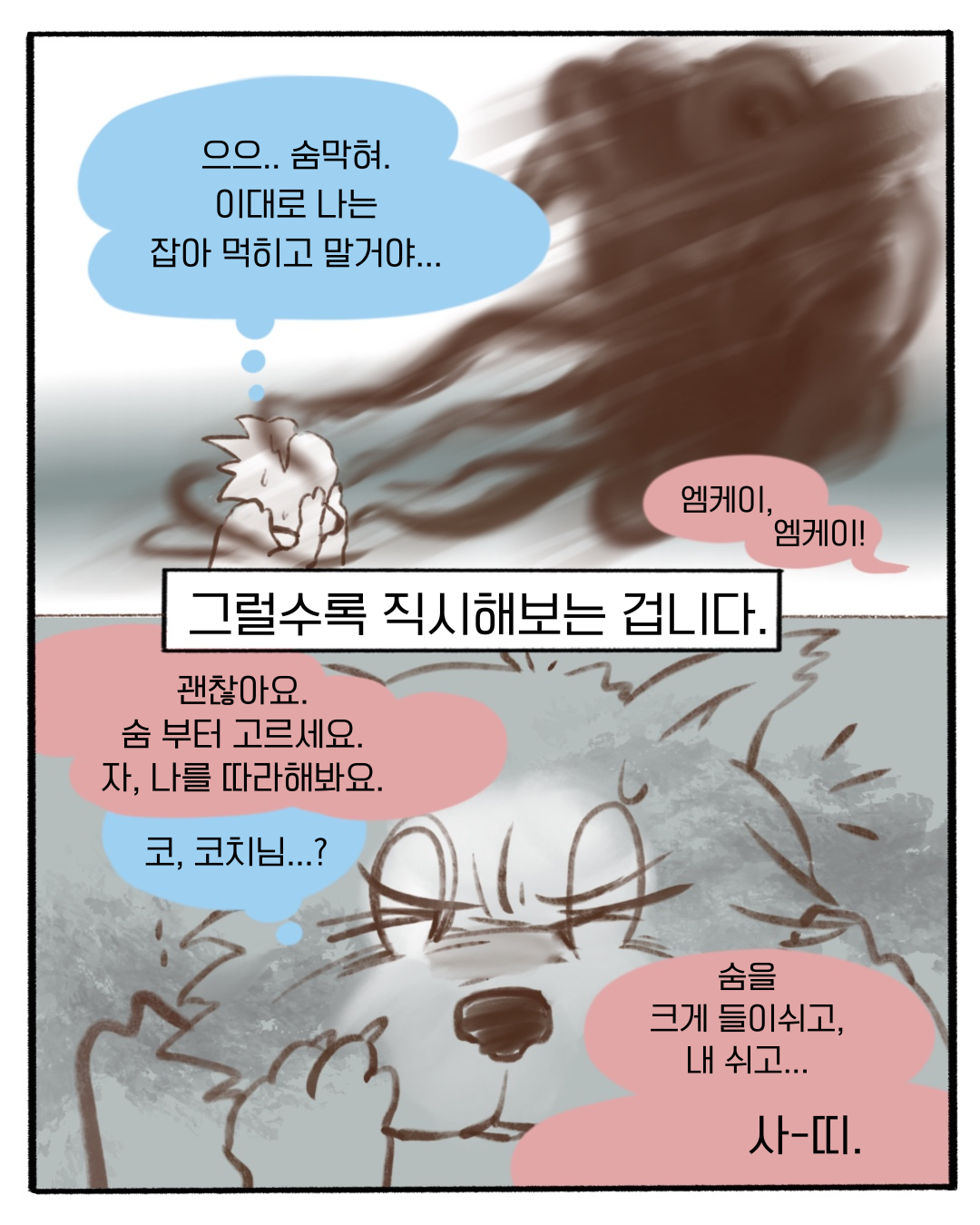 첨부 이미지