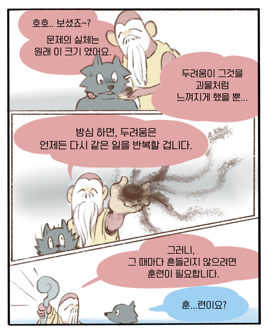첨부 이미지