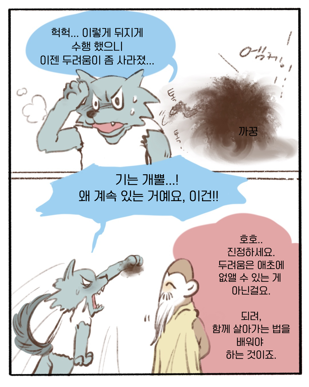 첨부 이미지