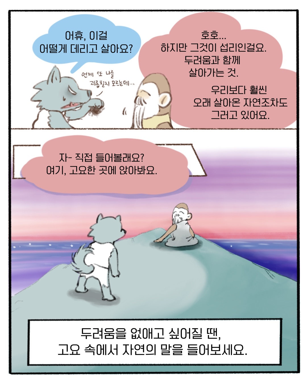 첨부 이미지