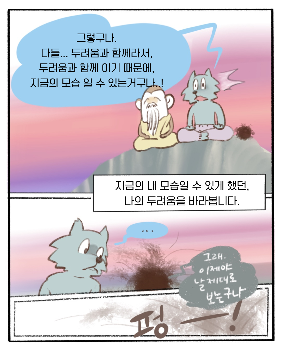 첨부 이미지