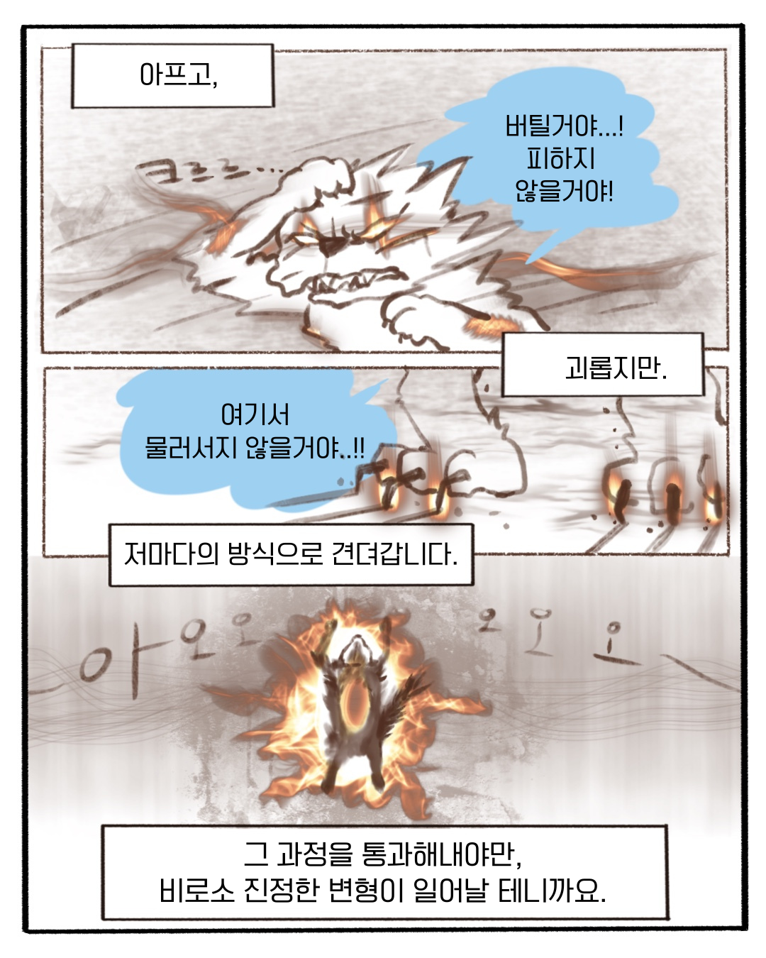 첨부 이미지