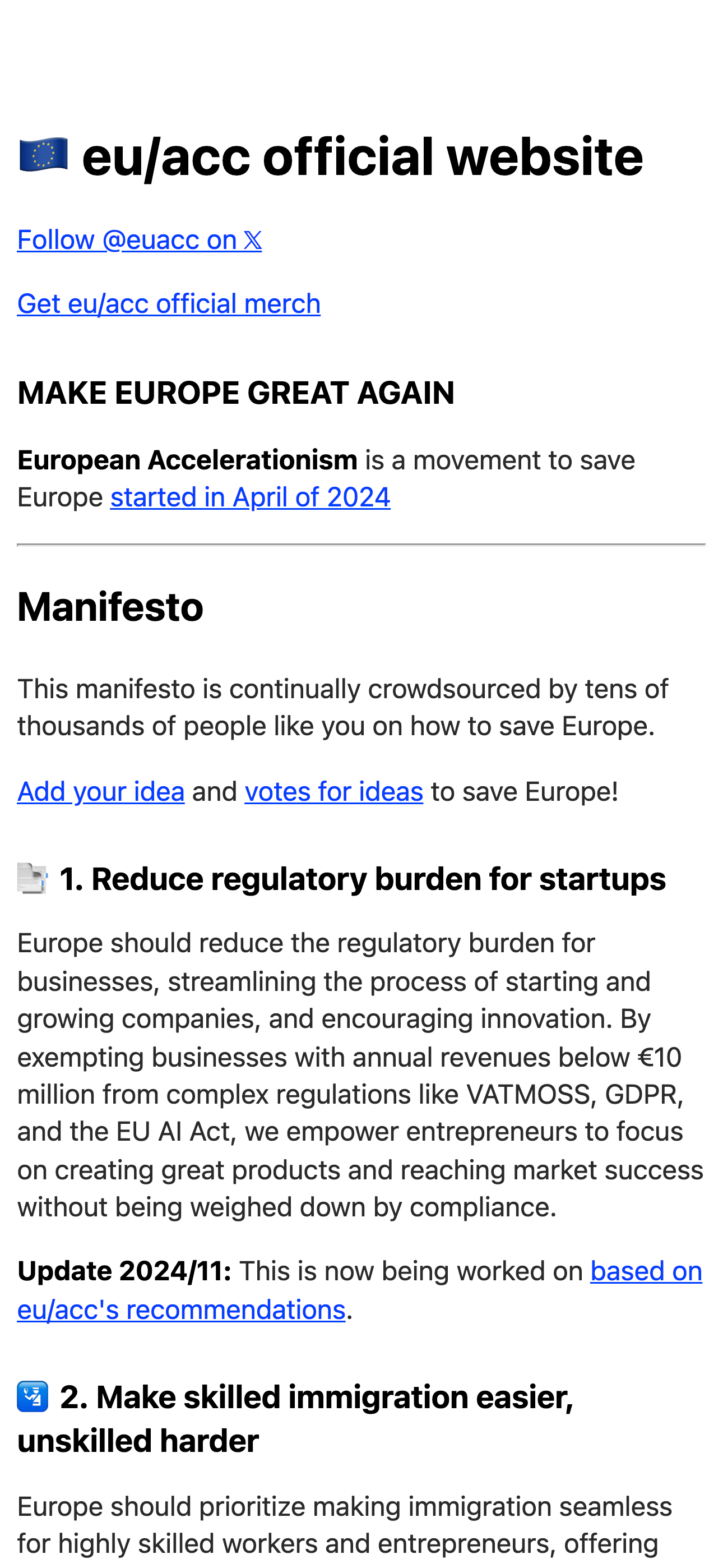 유럽 가속주의(EU/ACC) 공식 사이트