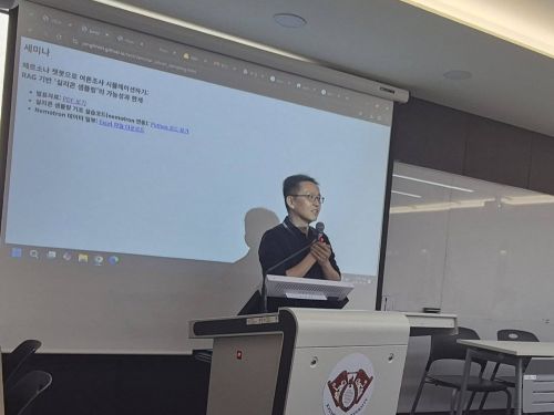 첨부 이미지