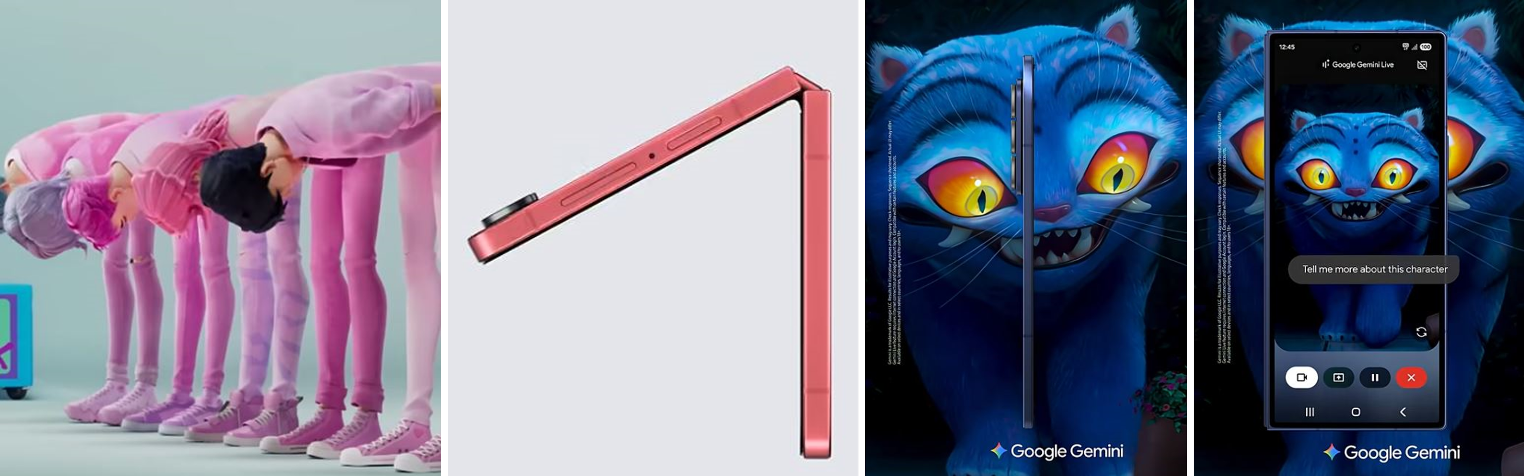 출처: 삼성전자