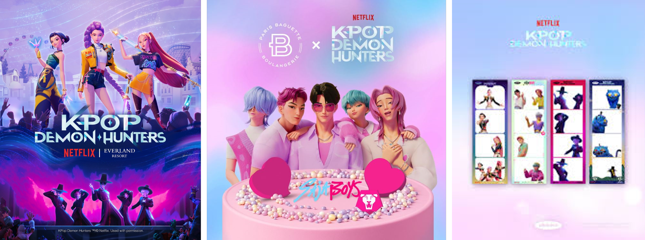 출처: 에버랜드, 파리바게뜨, 포토이즘