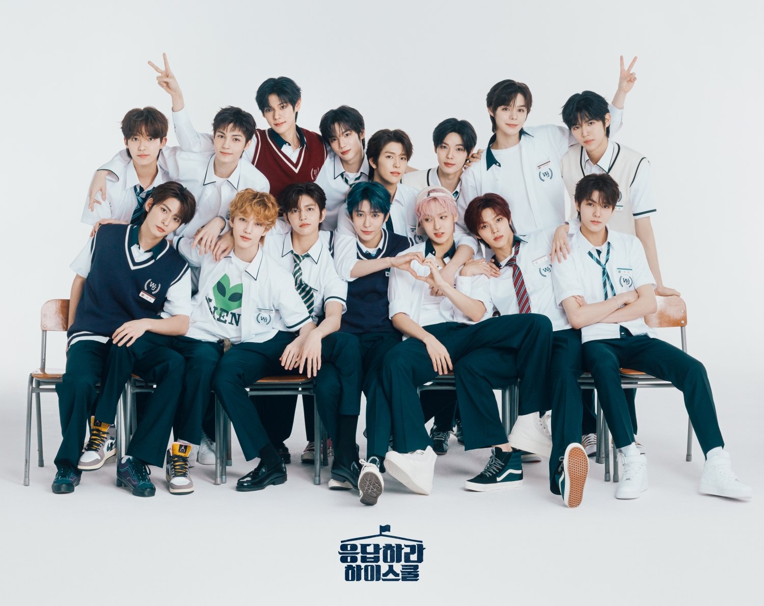 출처: SM엔터테인먼트, 에그이즈커밍