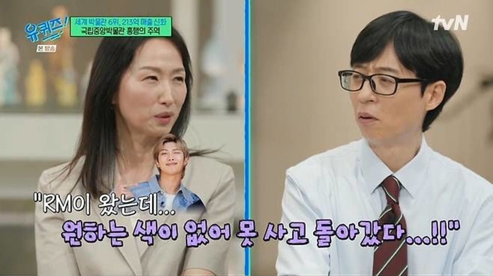 출처: tvN