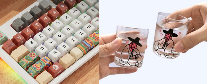 출처: 국립중앙박물관