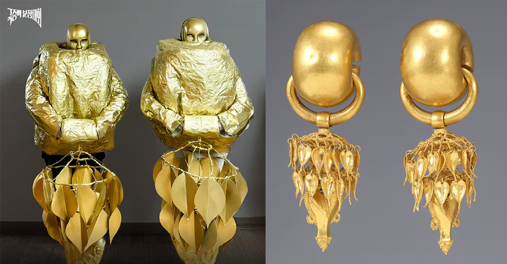 출처: 국립중앙박물관