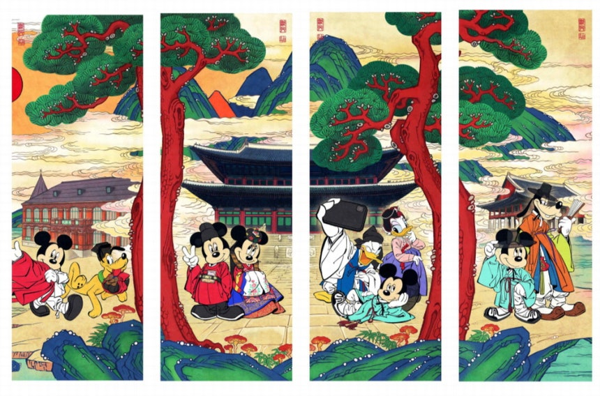 출처: 국가유산청